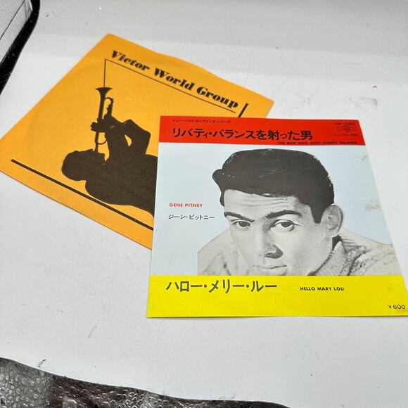 1970s Japanese 45 Vinyl Record Gene Pitney Who Shot Liberty Valance Hello Mary - Picture 3 of 8